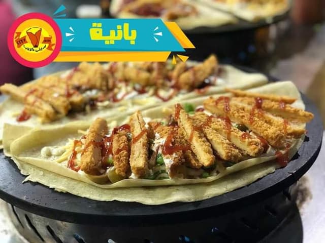 City crepe sheikh zayed