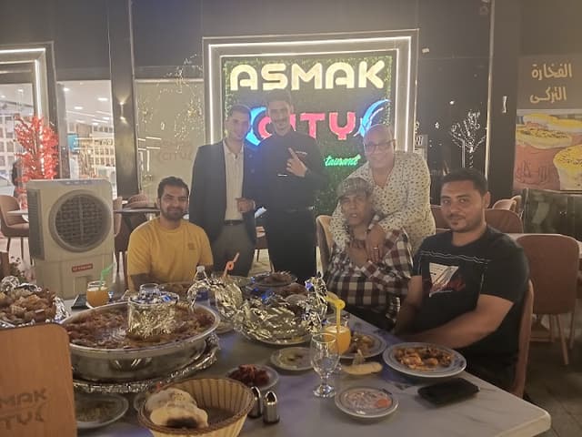 Asmak city