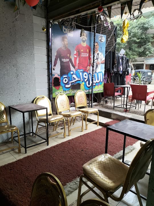 الليل واخره
