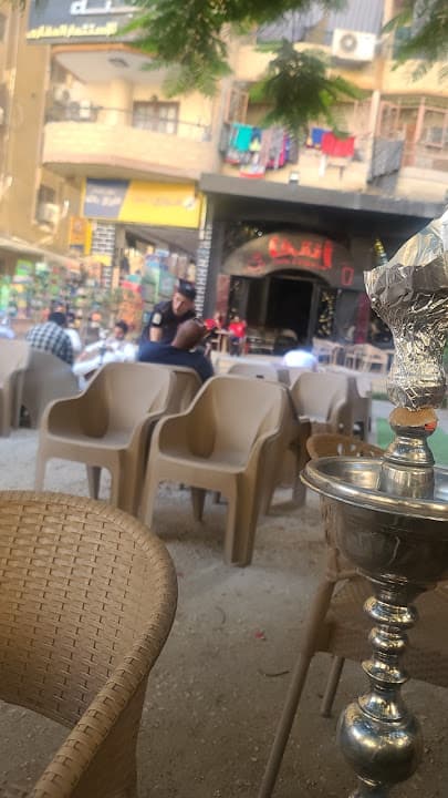 قهوة انتخا