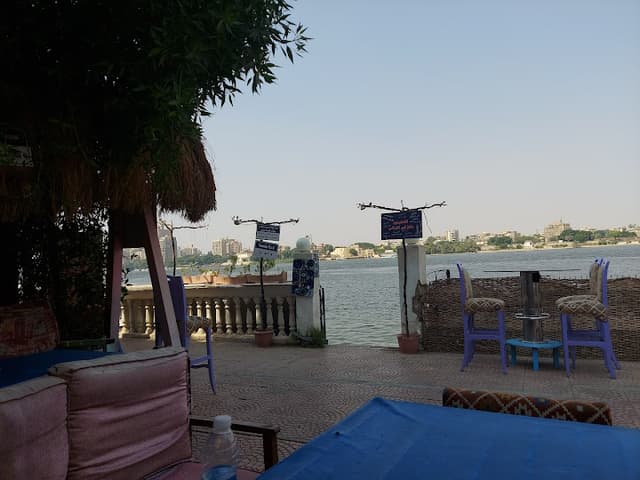Mazag cafe