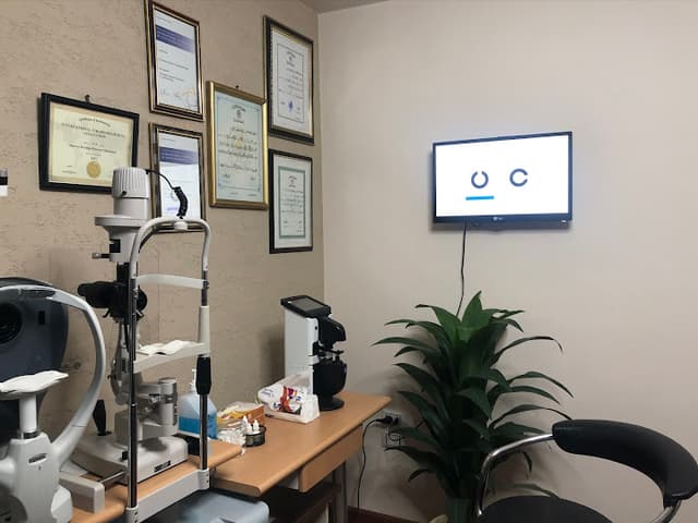 عيادة دكتورة مروة ابراهيم الخطابي لطب وجراحة العيون