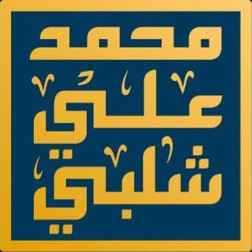 Smiley Dent Center مركز د محمد علي شلبي لتجميل وتقويم وزراعة والأسنان
