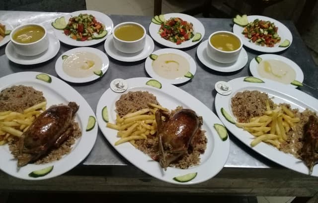 سيتى بلازا