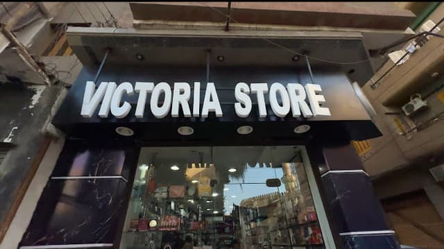 Victoria Store - فيكتوريا ستور