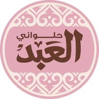 business-logo