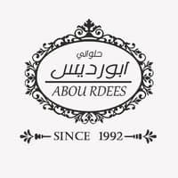 business-logo