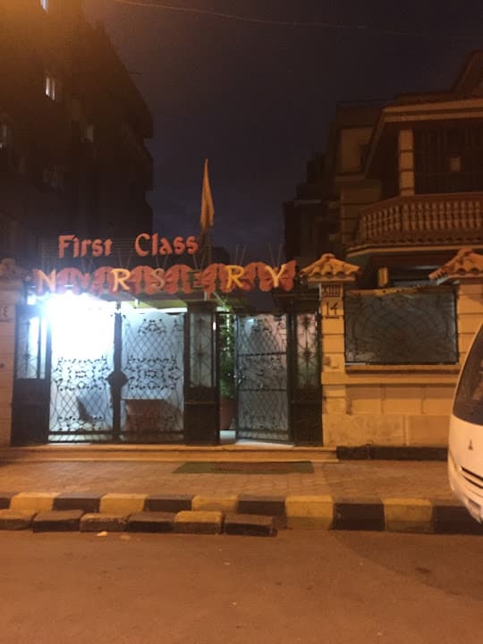 First Class Nursery