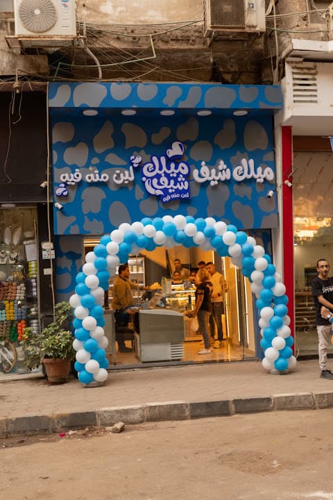 Milk Chef