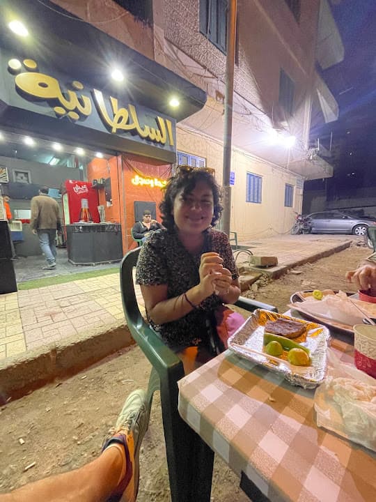 كبدة الفلاح