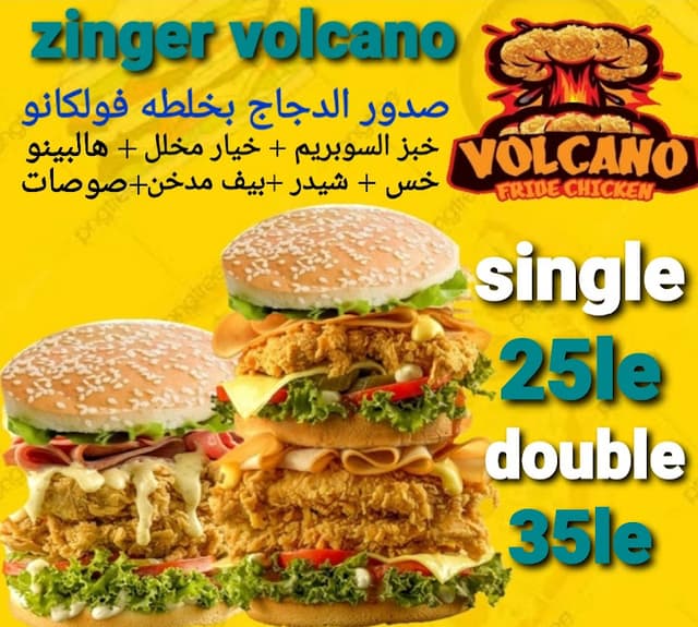قطع غيار نيسان ميجا اوتو بارتس