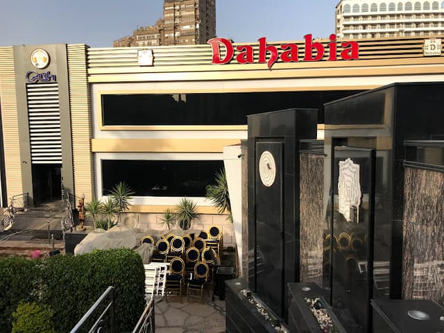 Dahabia cash CASH دهبيه