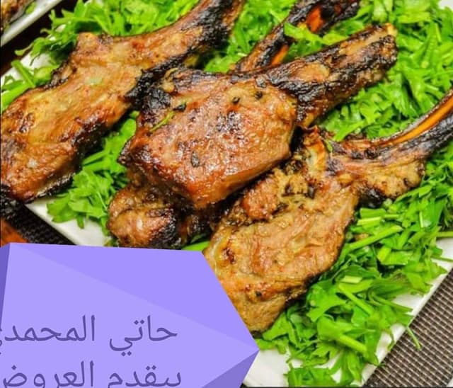 حاتي وكبابجي المحمدي