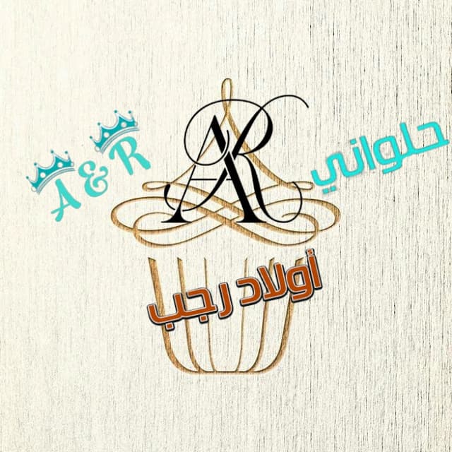 أولاد رجب