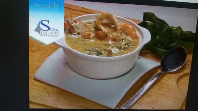 Sara w Ayman