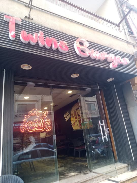 Twins burger