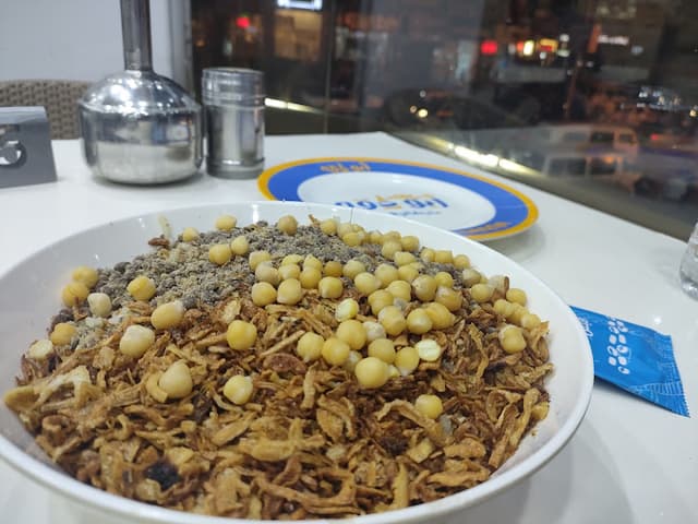 Abu Daqqa - Faisal Branch