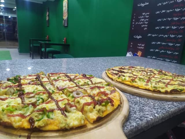 مستر بيتزا Mr pizza
