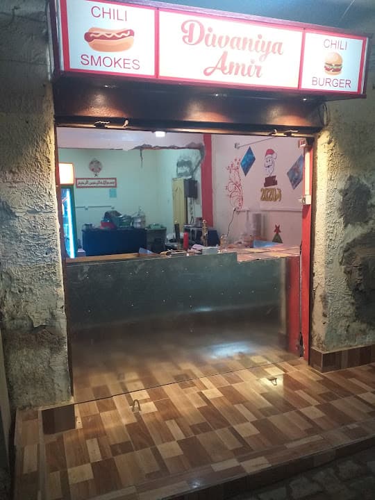 مطعم فطاير ع الطاير