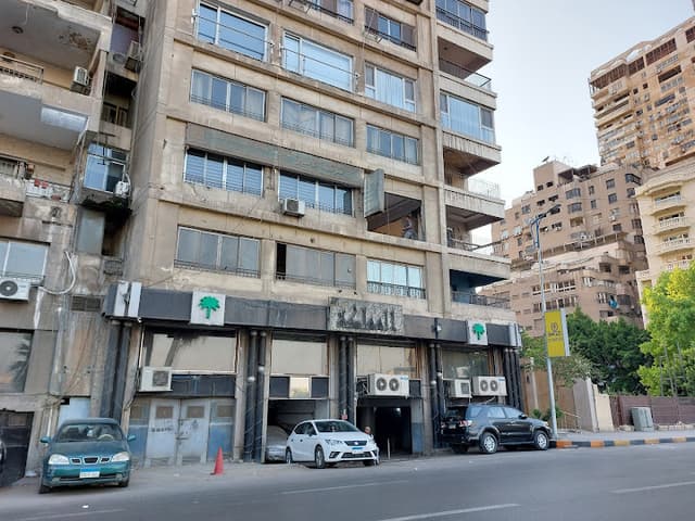 Elmamlka