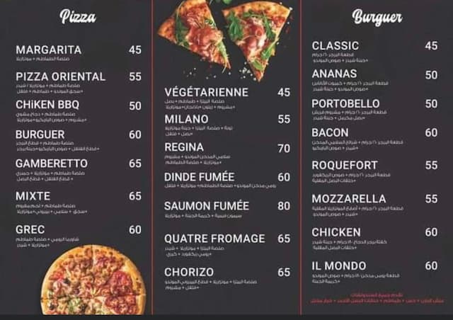 il mondo & sweet