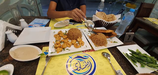 Minshawi Fish