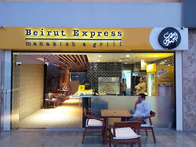 Beirut express