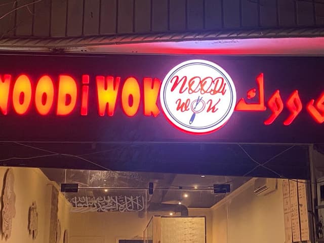 Noodi wok
