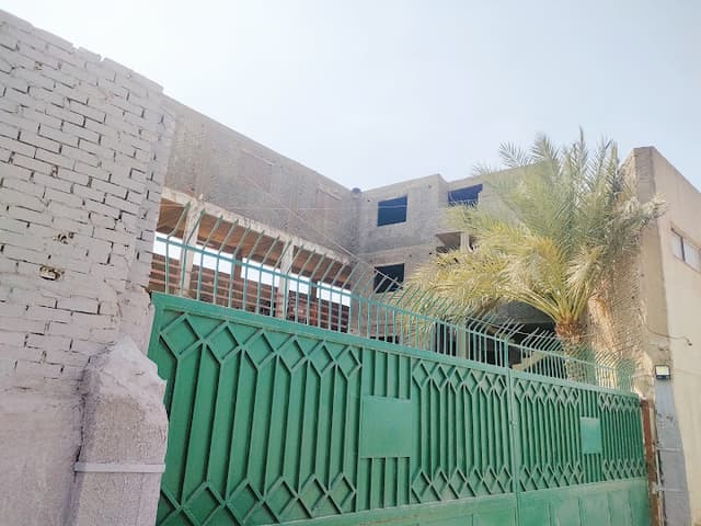 شركة فاميلي لأدارة وتشغيل المطاعم