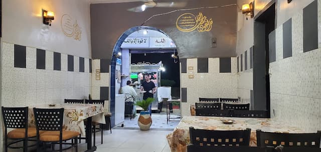 كبابجي المنيل