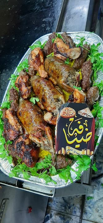 مشويات ضيافه