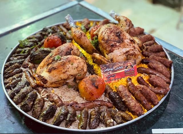 كبابجي أبو مؤمن