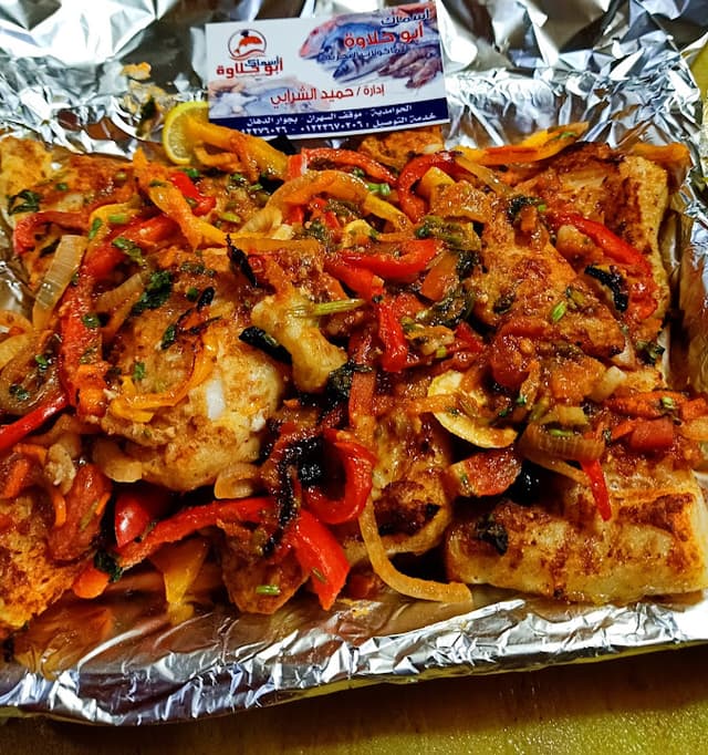 Abouhlaoh Fish Restaurant