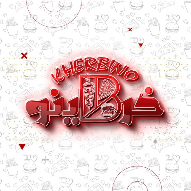 مطعم خربينو