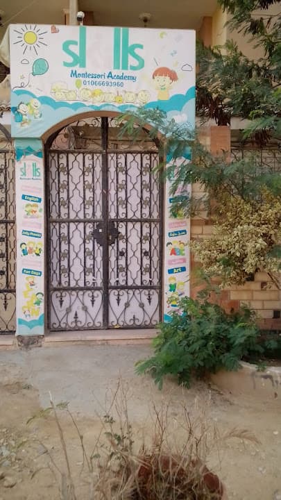 Kids academy