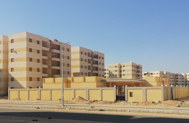 Al-Rufan Nursery