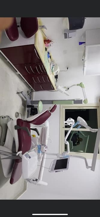 Depan dental clinic