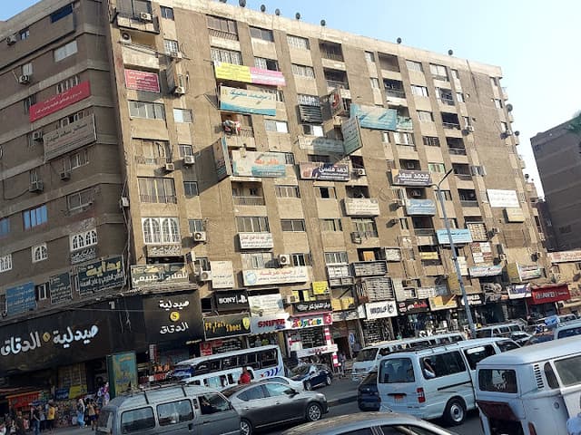 عيادة الاطفال ومخ واعصاب الاطفال دكتور محمود اسماعيل عطالله