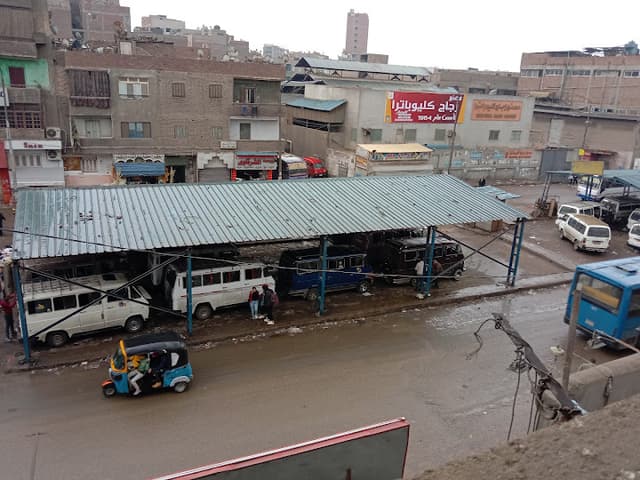 بنك مصر