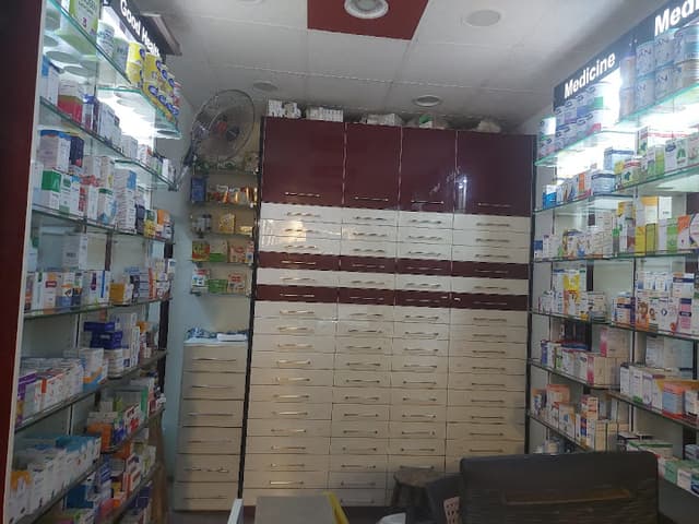 صيدلية نورهان جودة