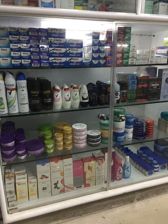 صيدلية الشناوى