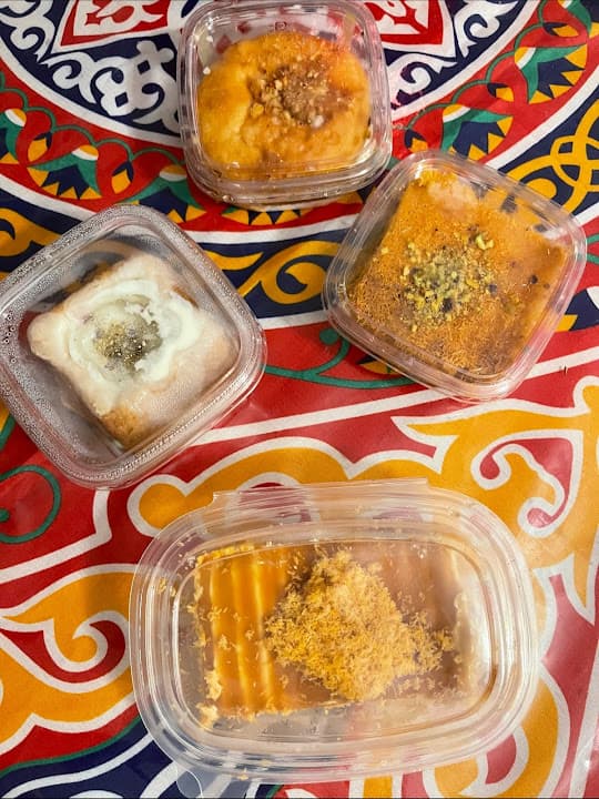 المالكى