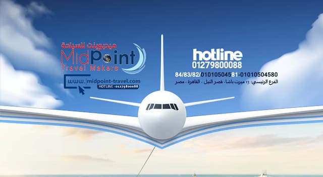 MidPoint Travel Makers