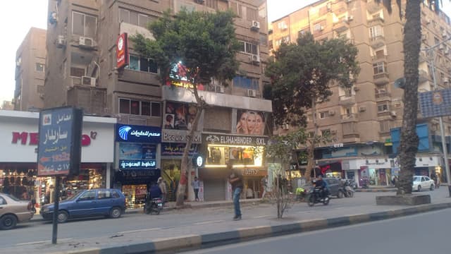 وكالة سفر