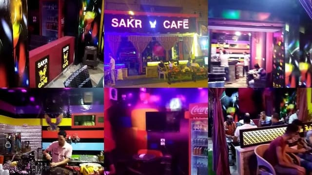 Sakr cafee