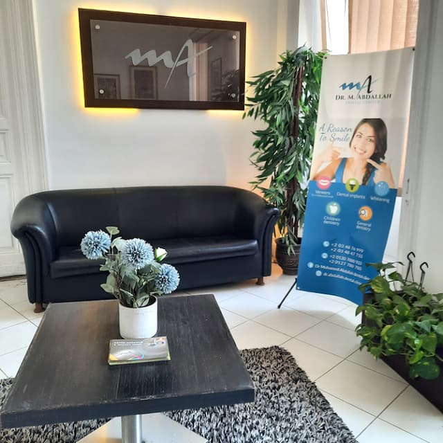 Dr Mohamed Abdallah Dental Center
