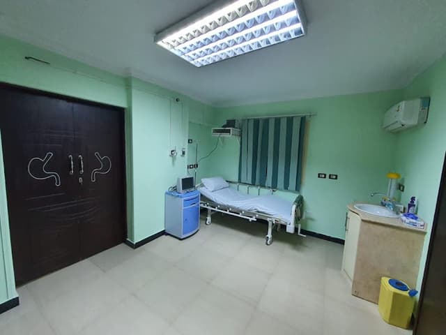 Dr/ Ahmed Galal Endoscopy center