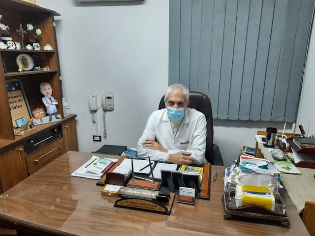 دكتور ماهر حلمى جيد
