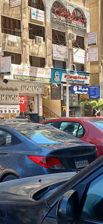سامح سعيد