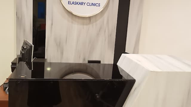 عيادة دكتور مصطفى العسكري _إستشاري جراحة المخ والاعصاب والعمود الفقرى